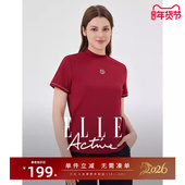 UPF50 ELLE Active防晒速干修身 短袖 t恤女半高领运动上衣红色