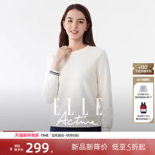 上衣 活力减龄长袖 ELLE Active质感柔软灯芯绒卫衣圆领内搭套头衫
