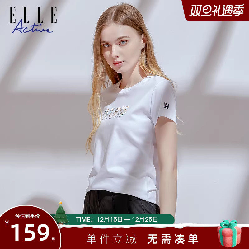 短袖t恤设计感薄款ELLEActive