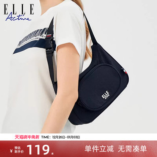 ELLE 包包百搭轻便斜挎包气质感腋下包休闲运动女包 Active时尚
