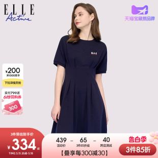 透气裙子女夏季 Active气质收腰显瘦连衣裙通勤休闲百搭短袖 ELLE