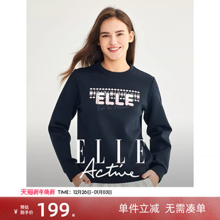 ELLE 内搭印花套头运动上衣 Active活力减龄圆领卫衣女2025秋季