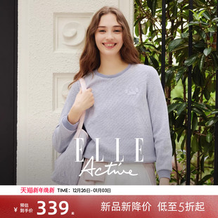 气减龄紫色卫衣秋冬时尚 Active元 ELLE 上衣正肩显瘦 含绵羊毛