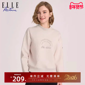 ELLE Active设计感字母刺绣圆领卫衣女运动休闲上衣杏色卫衣宽松