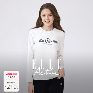 ELLE Active淡人穿搭简约白色t恤长袖衫26新款质感刺绣圆领上衣女