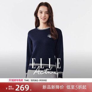 高级拼色内搭宽松打底衫 ELLE Active学院风毛织上衣女圆领针织衫