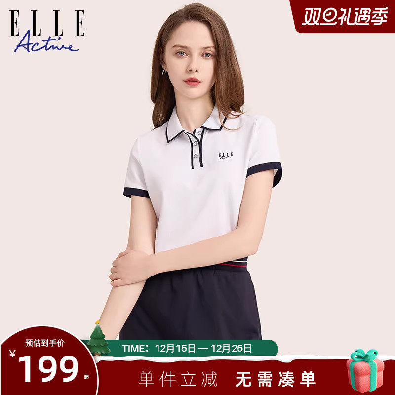 ELLE Active白色正肩半袖t恤女翻领短袖polo衫女新款