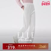 ELLE 子女直筒裤 Active高智感知识分子垂感休闲裤 高级简约白色裤
