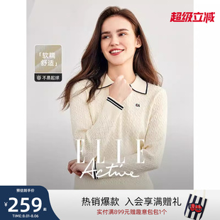 polo衫 ELLE 内搭长袖 Active气质绞花毛针织衫 女上衣2025春秋新款