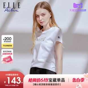 体恤印花上衣 ELLE 夏季 Active新款 短袖 t恤女宽松纯棉休闲白色修身