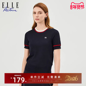 ELLE T恤女 凉感透气短袖 Active2026春夏新款 肌理感螺纹圆领针织衫