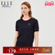 ELLE T恤女 凉感透气短袖 Active2026春夏新款 肌理感螺纹圆领针织衫
