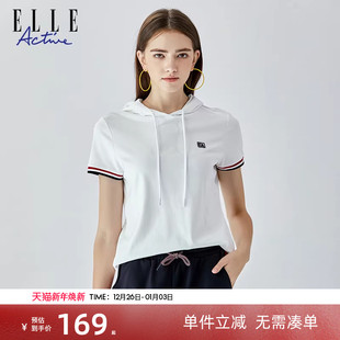 运动休闲上衣宽松短袖 ELLE Active2025春夏百搭连帽t恤女夏季