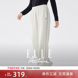 运动显瘦裤 ELLE 时尚 廓型休闲长裤 子 Active高智感简约气质直筒裤