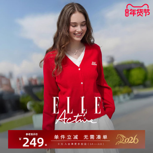 ELLE Active本命年红色针织开衫外搭毛衣外套新款假两件V领上衣女