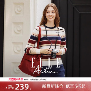 Active美拉德彩条纹针织衫 ELLE 质感绞花毛织上衣女 含绵羊毛