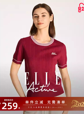 【高透气曲珠纱】ELLE Active复古老钱风针织衫气质上衣红色短袖t