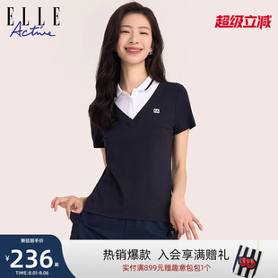 设计感短袖 ELLE 新款 Active假两件拼接polo衫 t恤 上衣女2025夏季