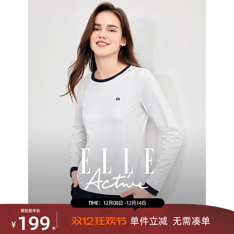 ELLEActive休闲棉质长袖T恤