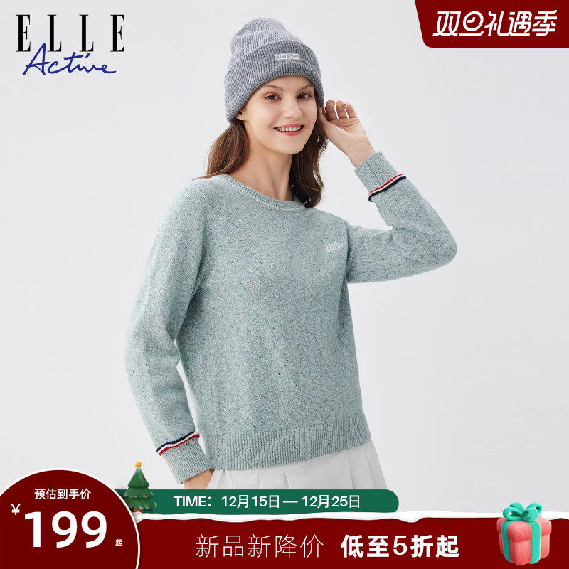 ELLEActive彩纱圆领毛衣