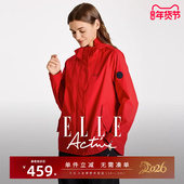 高级时尚 ELLE Active本命年新春红色风衣外套女薄款 时髦连帽夹克
