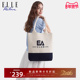 ELLE Active高级简约飞织运动托特包户外休闲撞色单肩包时尚 百搭