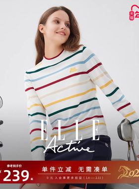 ELLE Active多巴胺穿搭彩条纹针织衫女秋新款长袖毛织半高领上衣