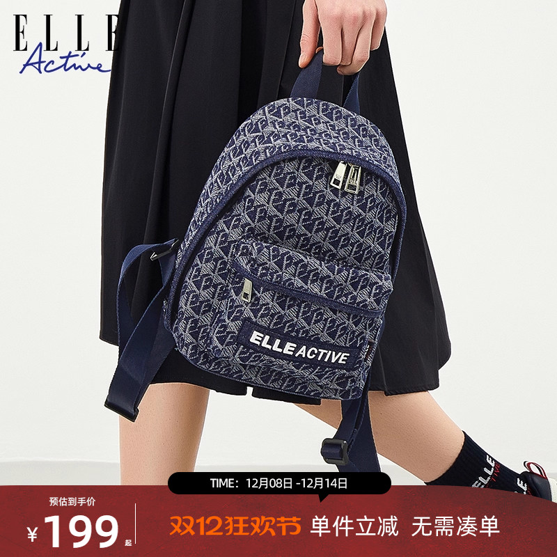 ELLEActive潮流仿牛仔双肩包