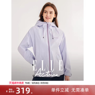ELLE 外套女25春秋防风连帽休闲运动夹克 Active户外穿搭活力时尚
