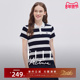 t恤休闲polo衫 ELLE Active航海系穿搭条纹上衣女泽西风运动短袖