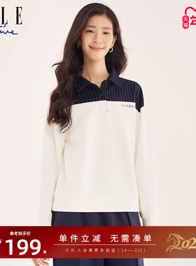 ELLE Active2026春季新款拼色polo领运动百搭休闲女翻领卫衣