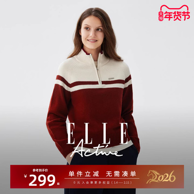 ELLEActive半开高领毛衣