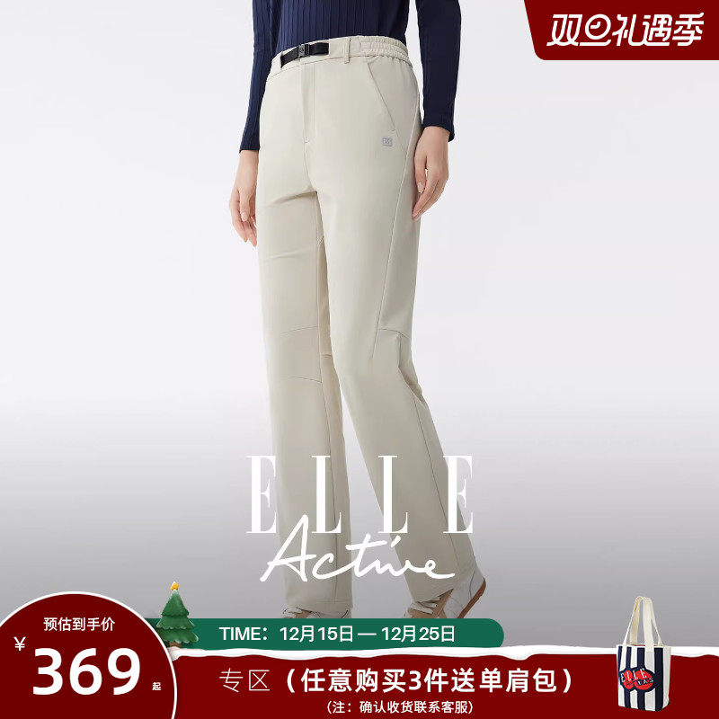 软糯直筒长裤秋季新品