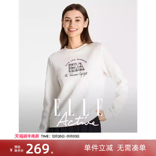 上衣 正肩廓形印花长袖 ELLE Active户外穿搭白色卫衣女圆领套头衫