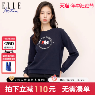 上衣 红色休闲运动长袖 Active字母印花卫衣女2023秋冬新款 ELLE