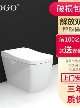 VOGO-S300多功能全自动清洗