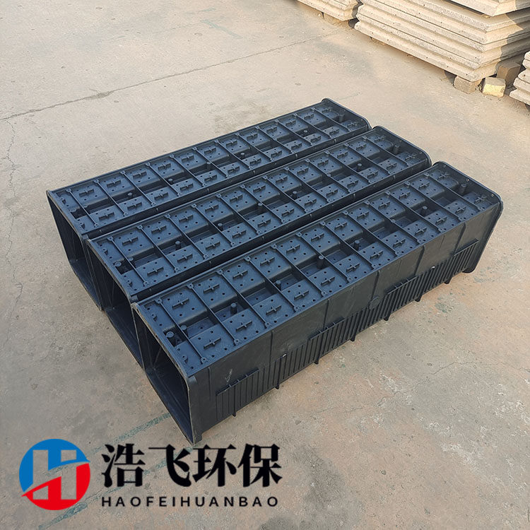 反硝化深床滤池s型滤砖 hdpe滤砖 滤池改造用 气水分布滤砖