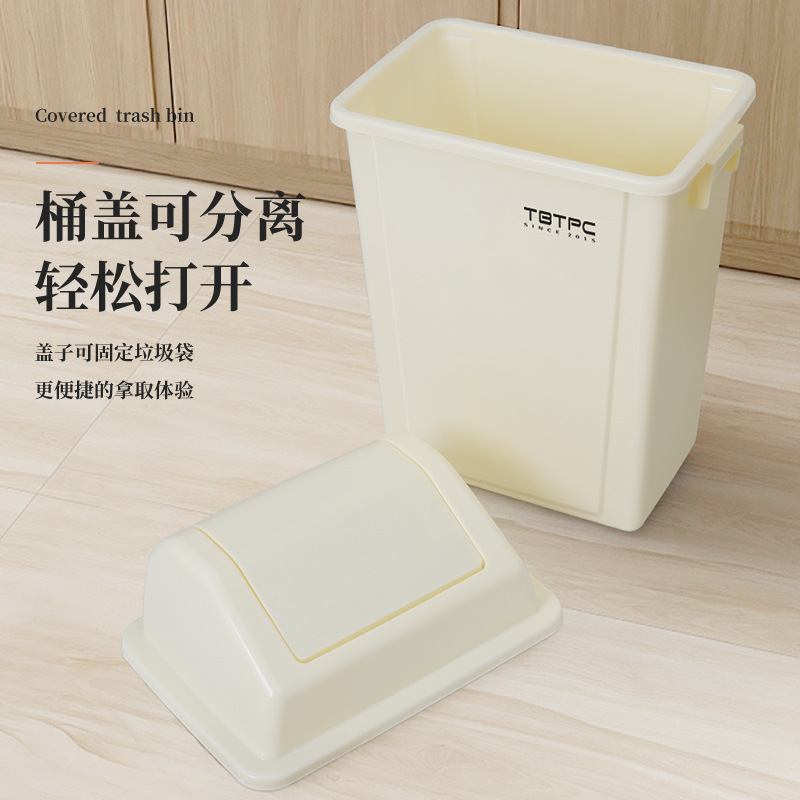 方形商用餐饮垃圾桶大号家用厨房无盖厨余果皮垃圾箱超大容量纸篓
