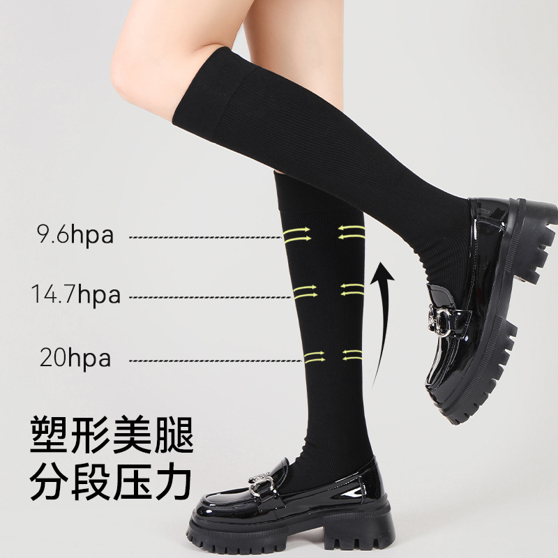 压力小腿袜女冬季jk过膝长筒袜子女高筒中筒袜膝袜子-----零购购