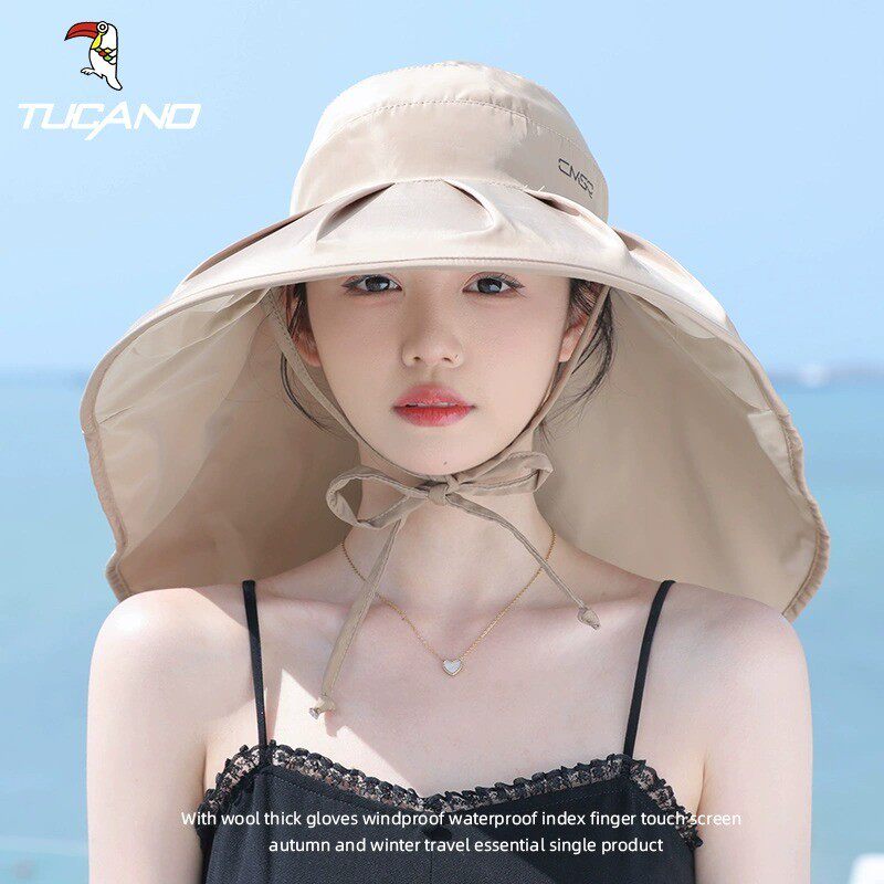 帽子女夏季出游防紫外线空顶遮阳采茶帽2026新款大帽檐遮脸防晒帽