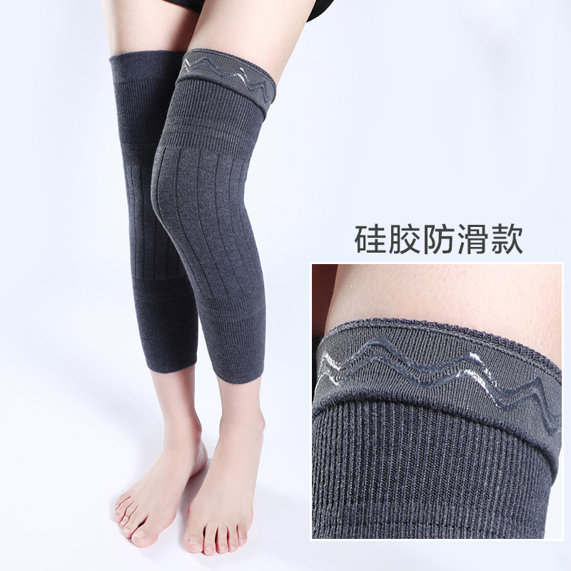 秋冬加厚加绒防滑男女式护膝中老年老寒腿怕冷保暖防寒弹力护膝
