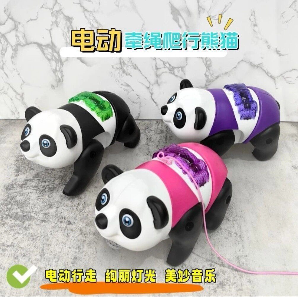 婴幼儿电动早教声光熊猫玩具