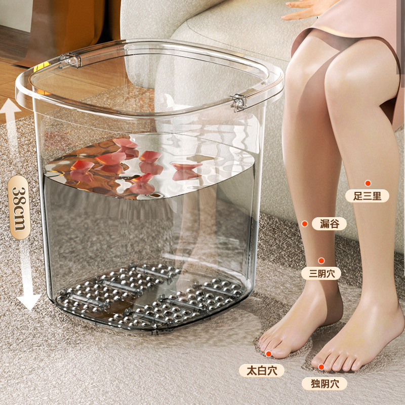 泡脚桶 带脚底按摩足浴盆家用高透明塑料PET高深洗脚大号泡脚桶盆