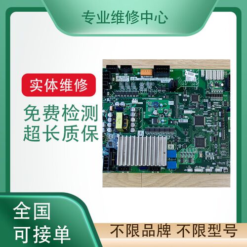 FX2N-1PG三菱PLC定位模