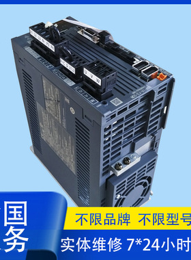 三菱HC-SFS153/SFS203伺服电机DD马达直线电机机器人电机 维修