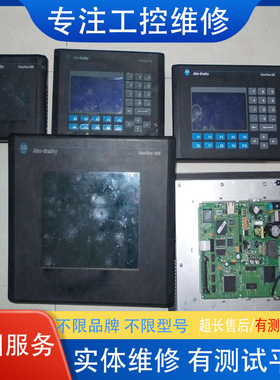 三菱触摸屏人机界面GT2715-XTBD、GT2310-VTBA/VTBD免费检测