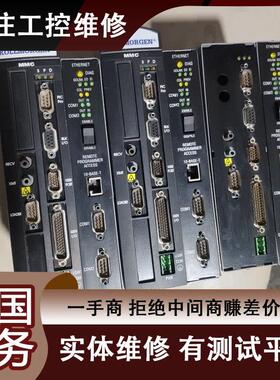 维修进口 科尔摩根伺服驱动器 MCS2000-ECA专业维修