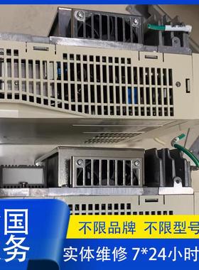 横河伺服多轴驱动器维修UR1AG3-050N-1KD-2SA-N150N-1KD-2SA-N