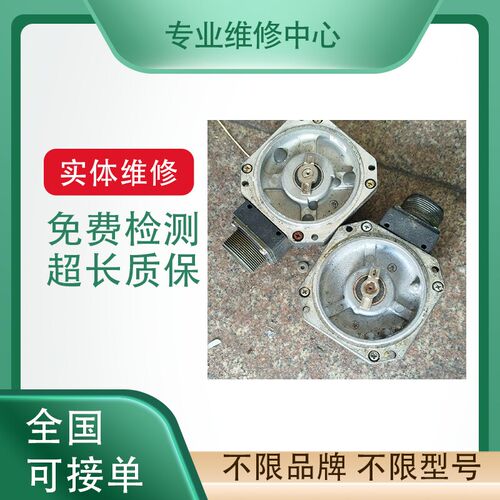 PARVEX帕瓦斯伺服电机编