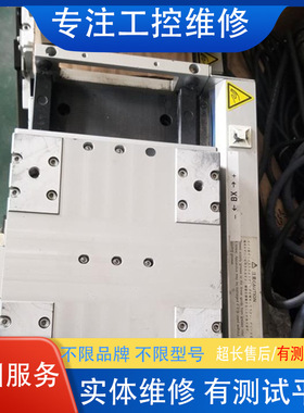 UM1LG3-130C-1AA-2SA-N 横河驱动器LM130-1N-015AN-G2L-N4F